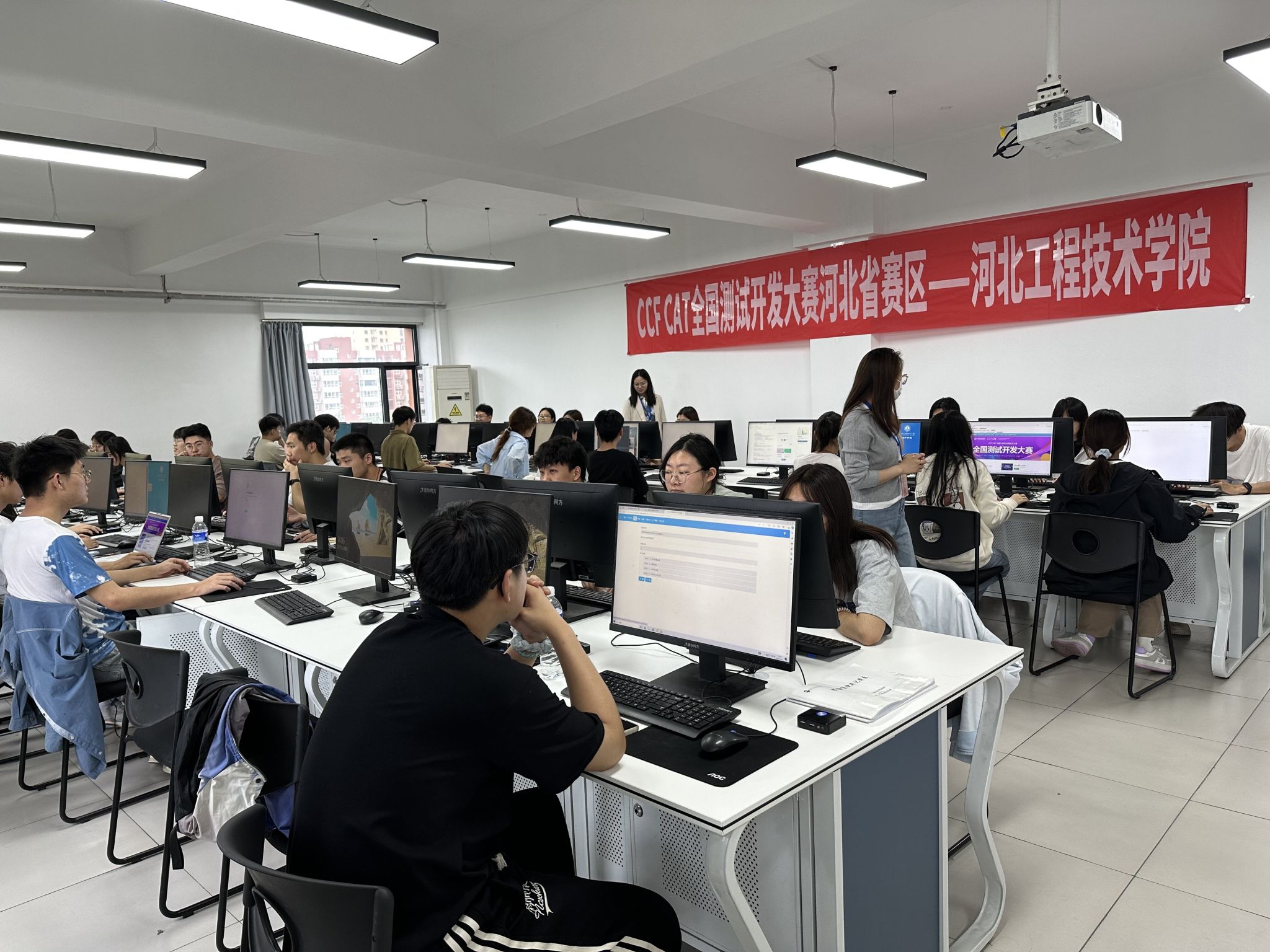 网络空间安全学院成功承办2024年度中国计算机应用技术大赛——全国测试开发大赛河北省选拔赛