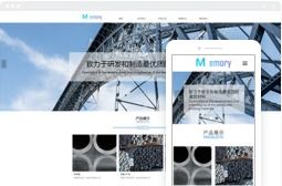 桂林亿星网络科技 一站式网络服务，赋能企业与人才发展